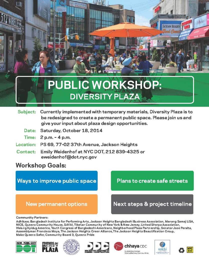 Visioning Session Flyer